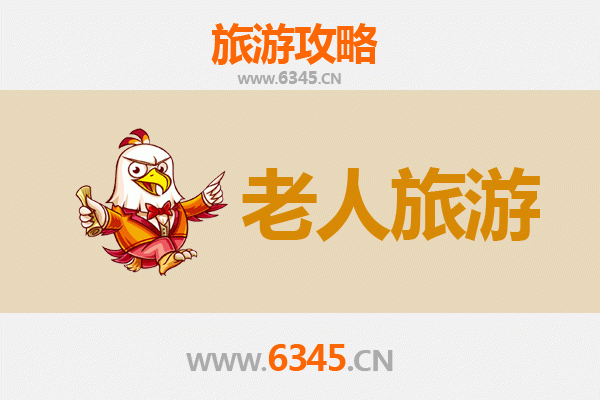 宁波余姚银发之旅：悠闲适老的山水文化漫游指南