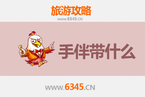 余姚出发湄洲岛朝圣之旅：妈祖文化与海岛风光全攻略